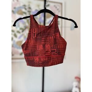 Lululemon Energy High-Neck Longline Bra Med Support in Ombre Red Multi Size 4